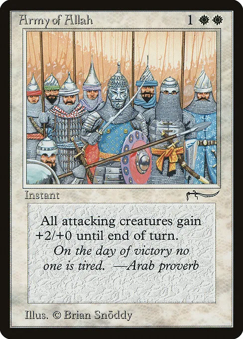 Army of Allah · Arabian Nights 2†/92