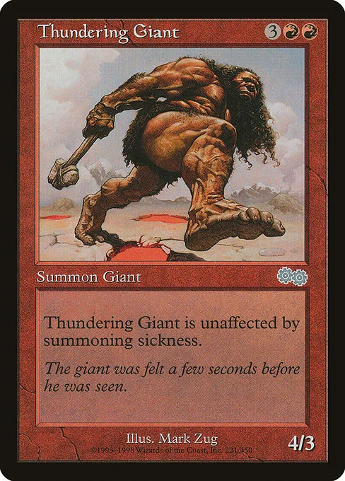Thundering Giant · Urza's Saga 221/357