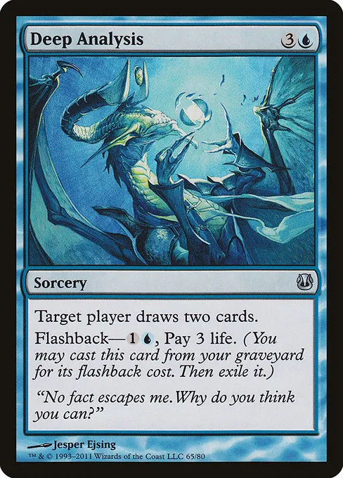 Deep Analysis · Duel Decks: Ajani vs. Nicol Bolas 65/80