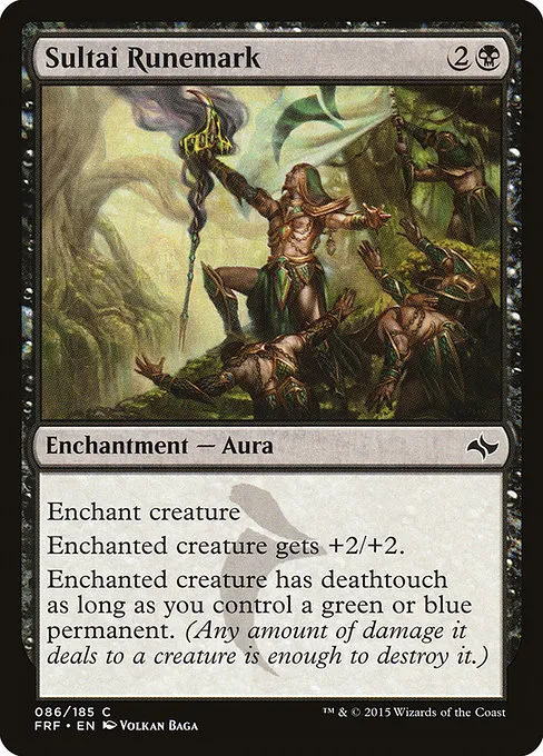 Sultai Runemark · Fate Reforged 86/191