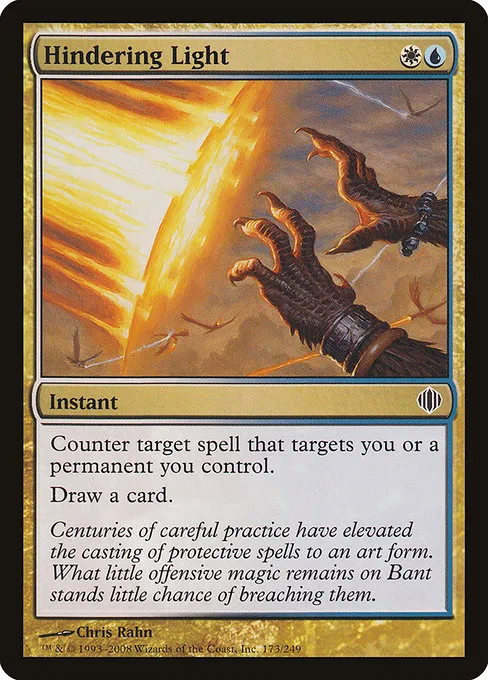 Hindering Light · Shards of Alara 173/250
