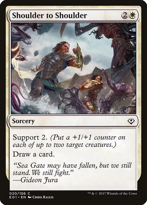 Shoulder to Shoulder · Archenemy: Nicol Bolas 20/106