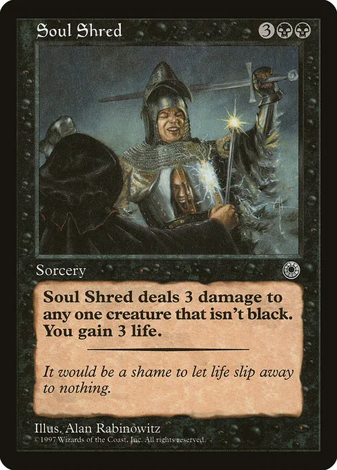 Soul Shred · Portal 112/257