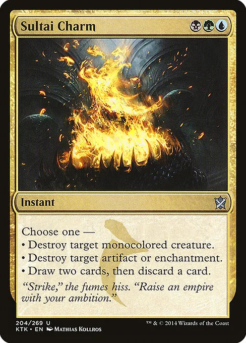 Sultai Charm · Khans of Tarkir 204/293
