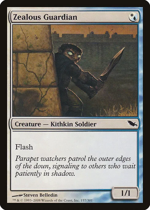 Zealous Guardian · Shadowmoor 157/302