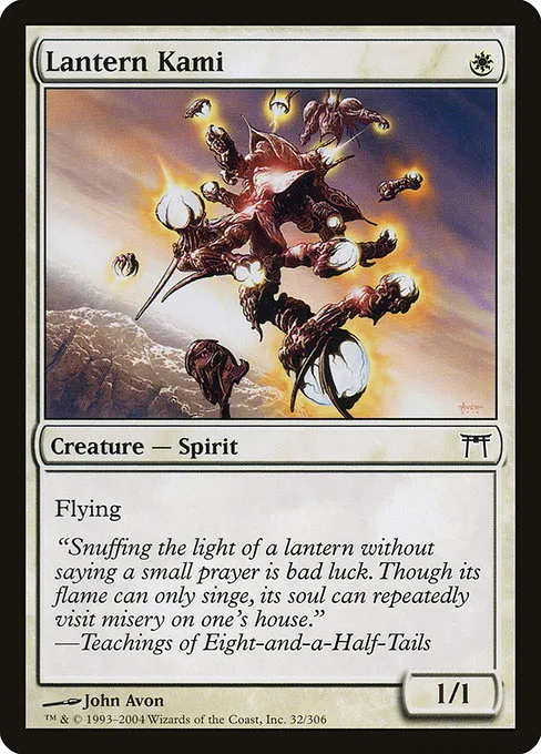 Lantern Kami · Champions of Kamigawa 32/307
