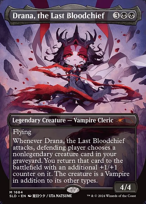 Drana, the Last Bloodchief · Secret Lair Drop 1684/2547