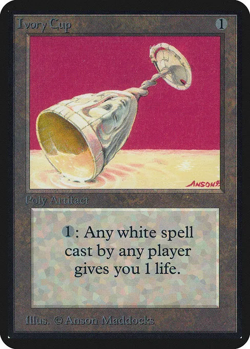 Ivory Cup · Limited Edition Alpha 251/295