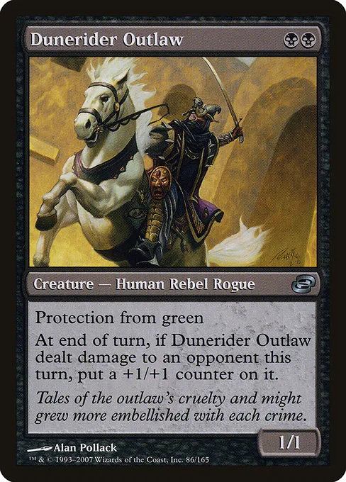 Dunerider Outlaw · Planar Chaos 86/165