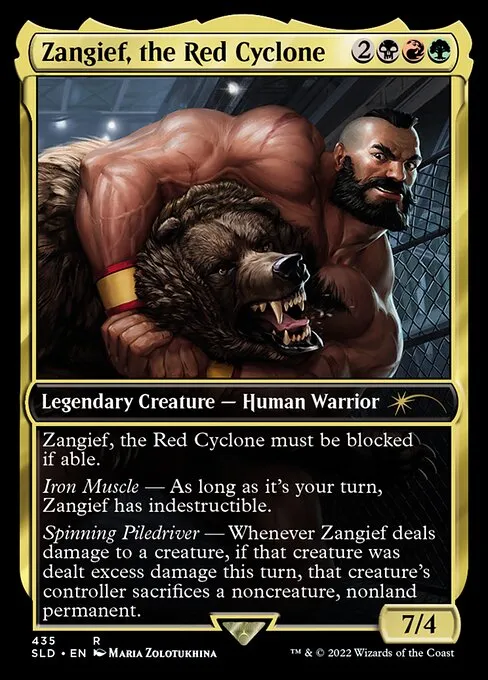 Maarika, Brutal Gladiator · Secret Lair Drop 435/2547