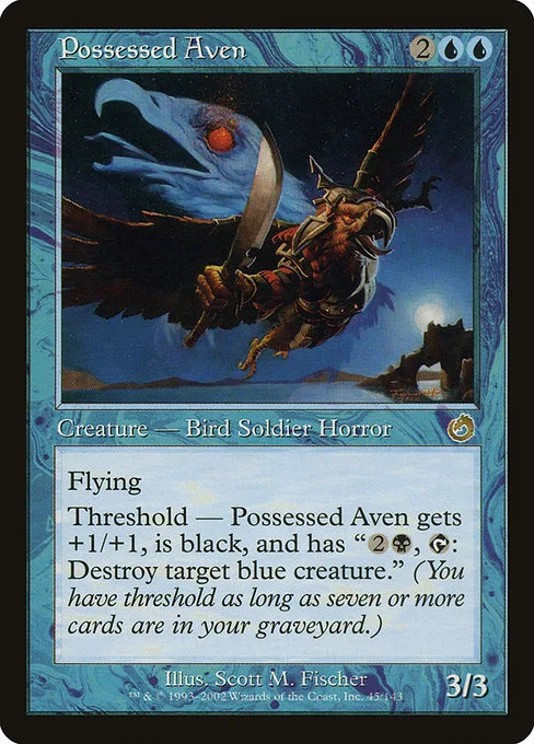 Possessed Aven · Torment 45/143