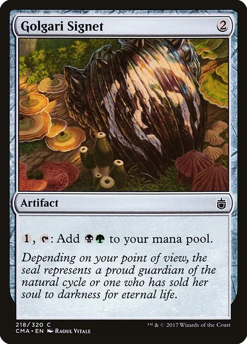 Golgari Signet · Commander Anthology 218/320