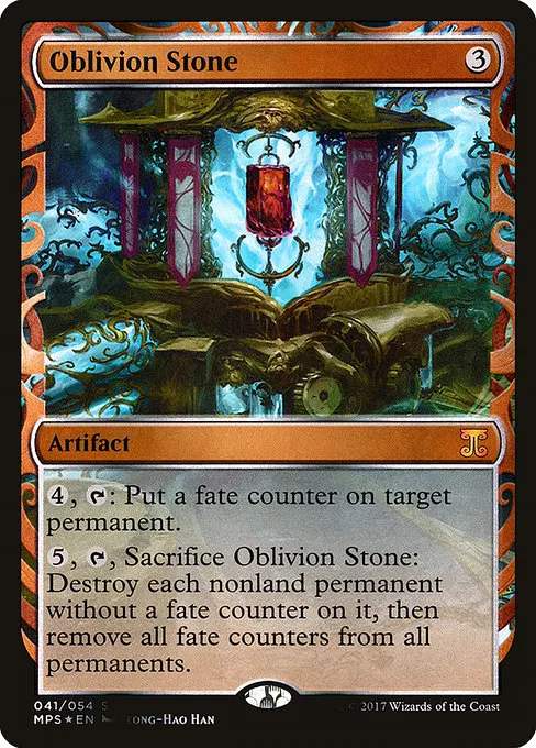 Oblivion Stone · Kaladesh Inventions 41/54
