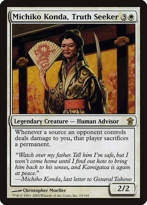 Michiko Konda, Truth Seeker · Saviors of Kamigawa 19/165