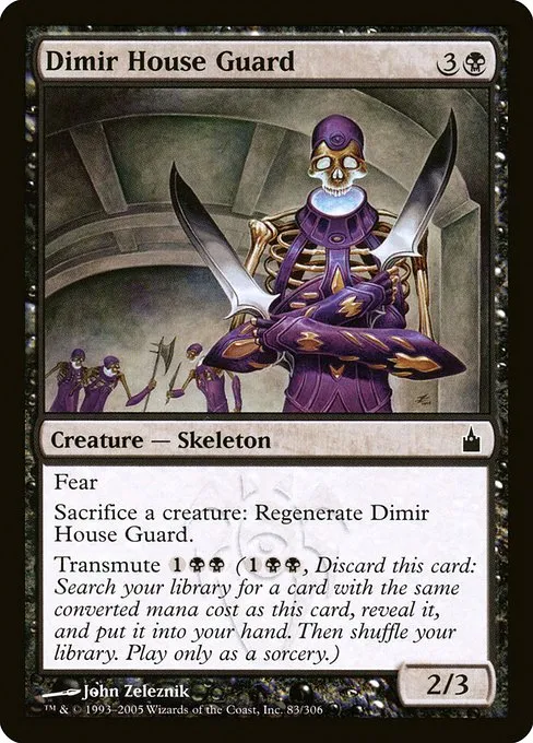 Dimir House Guard · Ravnica: City of Guilds 83/306