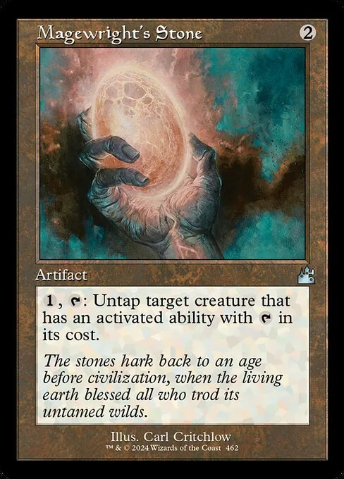 Magewright's Stone · Ravnica Remastered 462/531