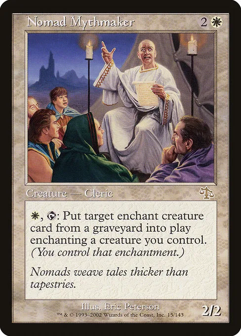 Nomad Mythmaker · Judgment 15/143