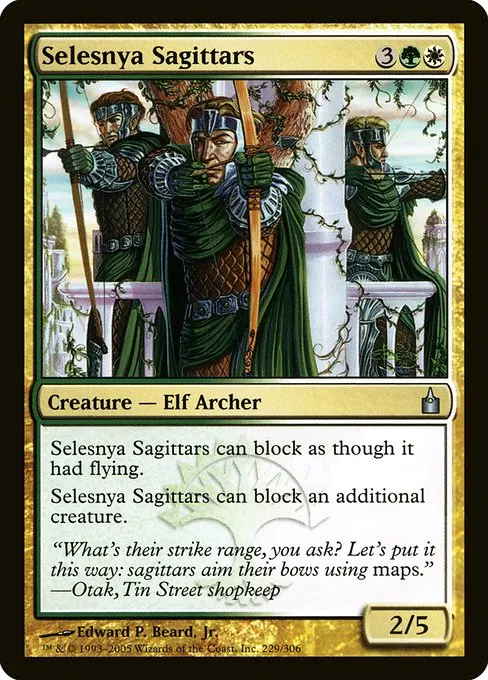Selesnya Sagittars · Ravnica: City of Guilds 229/306