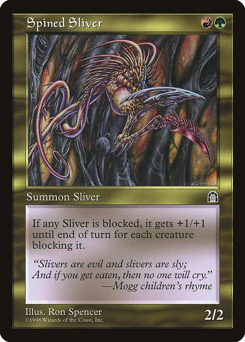 Spined Sliver · Stronghold 130/143