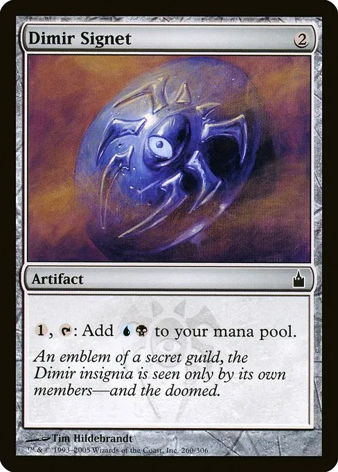 Dimir Signet · Ravnica: City of Guilds 260/306