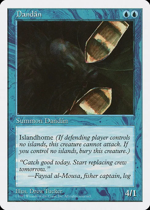 Dandân · Fifth Edition 79/460