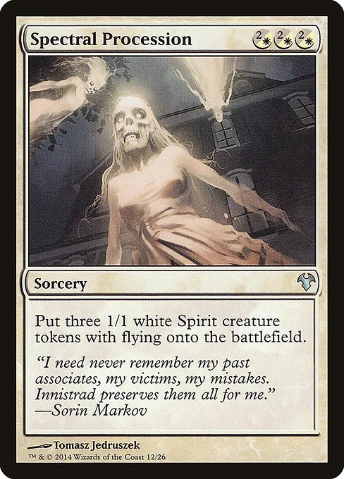 Spectral Procession · Modern Event Deck 2014 12/26