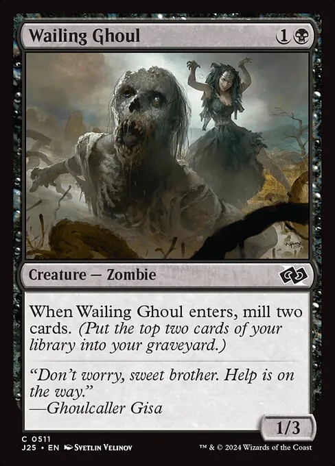 Wailing Ghoul · Foundations Jumpstart 511/779