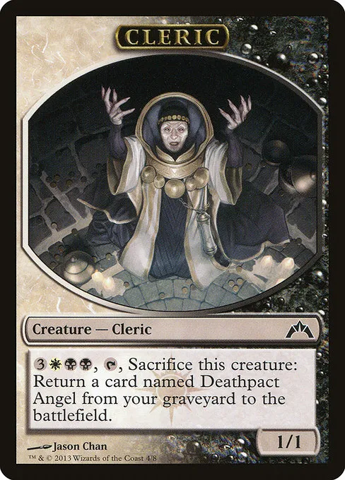 Cleric · Gatecrash Tokens 4/8