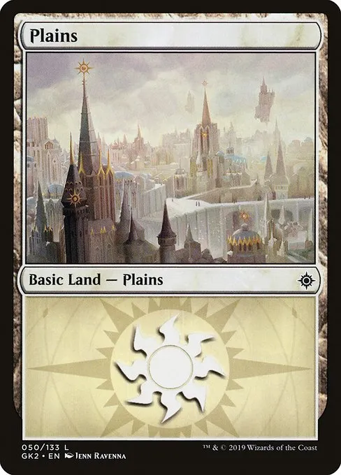 Plains · RNA Guild Kit 50/133