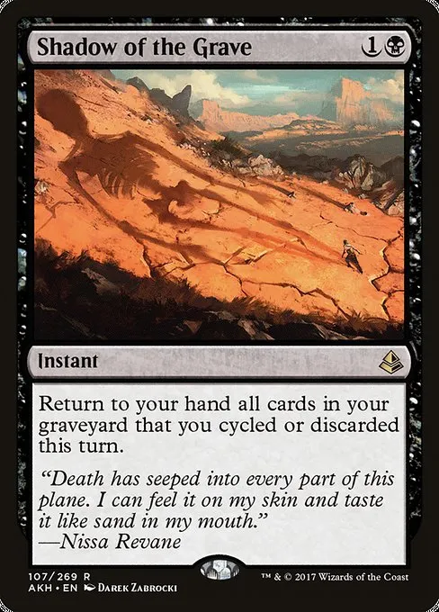 Shadow of the Grave · Amonkhet 107/287