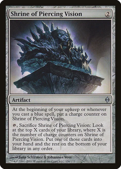 Shrine of Piercing Vision · New Phyrexia 156/175