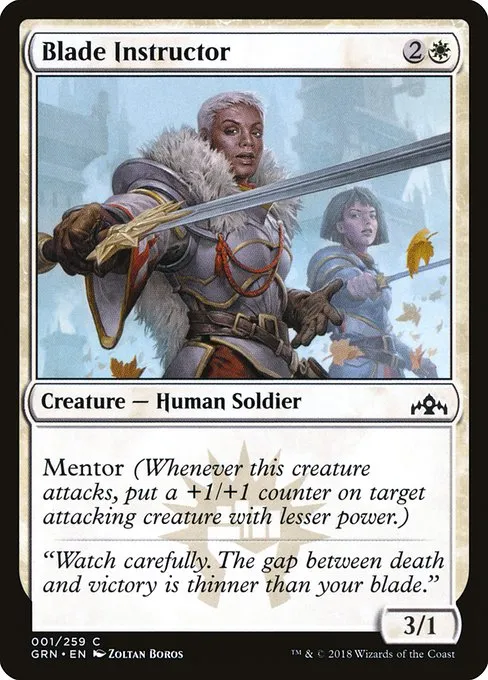 Blade Instructor · Guilds of Ravnica 1/273