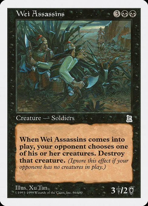 Wei Assassins · Portal Three Kingdoms 86/180