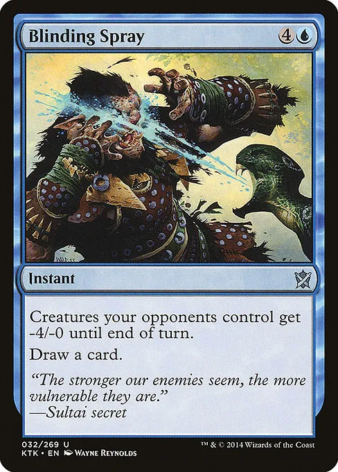 Blinding Spray · Khans of Tarkir 32/293