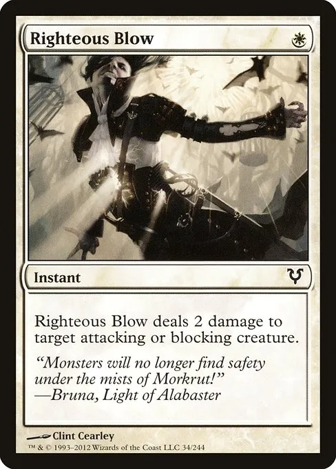 Righteous Blow · Avacyn Restored 34/244