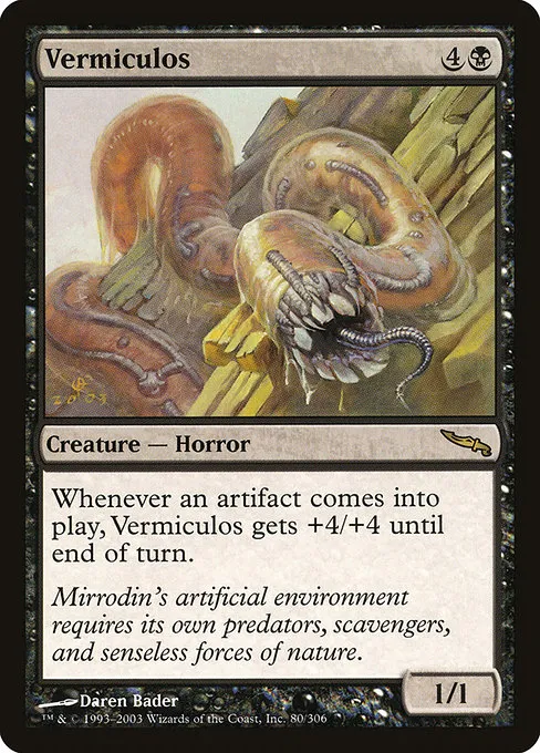 Vermiculos · Mirrodin 80/306