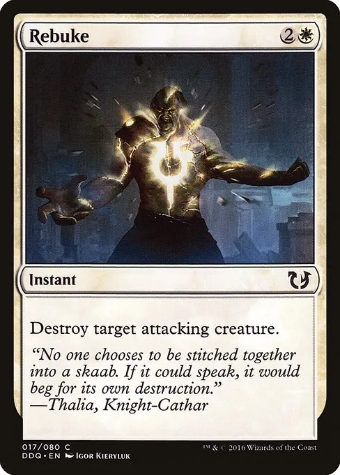Rebuke · Duel Decks: Blessed vs. Cursed 17/80