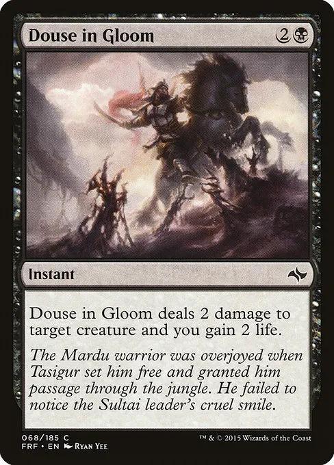 Douse in Gloom · Fate Reforged 68/191