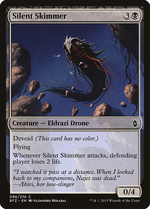 Silent Skimmer · Battle for Zendikar 96/299
