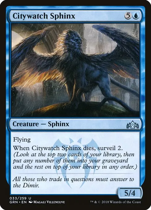 Citywatch Sphinx · Guilds of Ravnica 33/273
