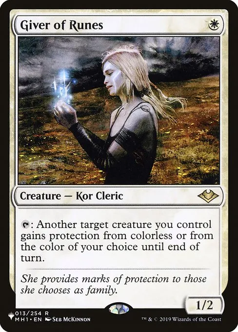 Giver of Runes · The List MH1-13/5050
