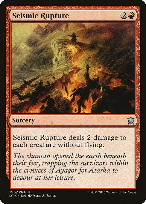 Seismic Rupture · Dragons of Tarkir 156/264