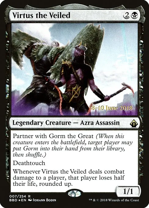 Virtus the Veiled · Battlebond Promos 7s/22
