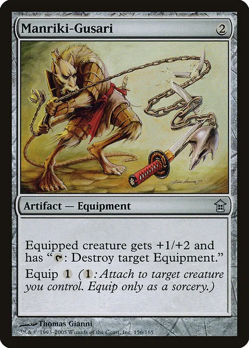 Manriki-Gusari · Saviors of Kamigawa 156/165