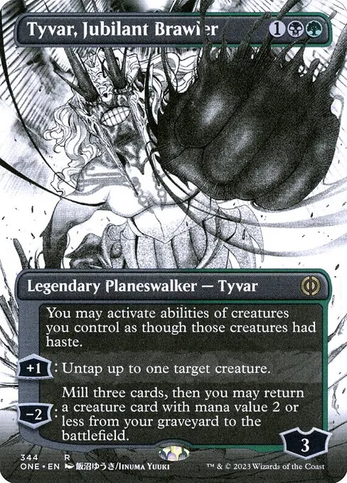 Tyvar, Jubilant Brawler · Phyrexia: All Will Be One 344/479