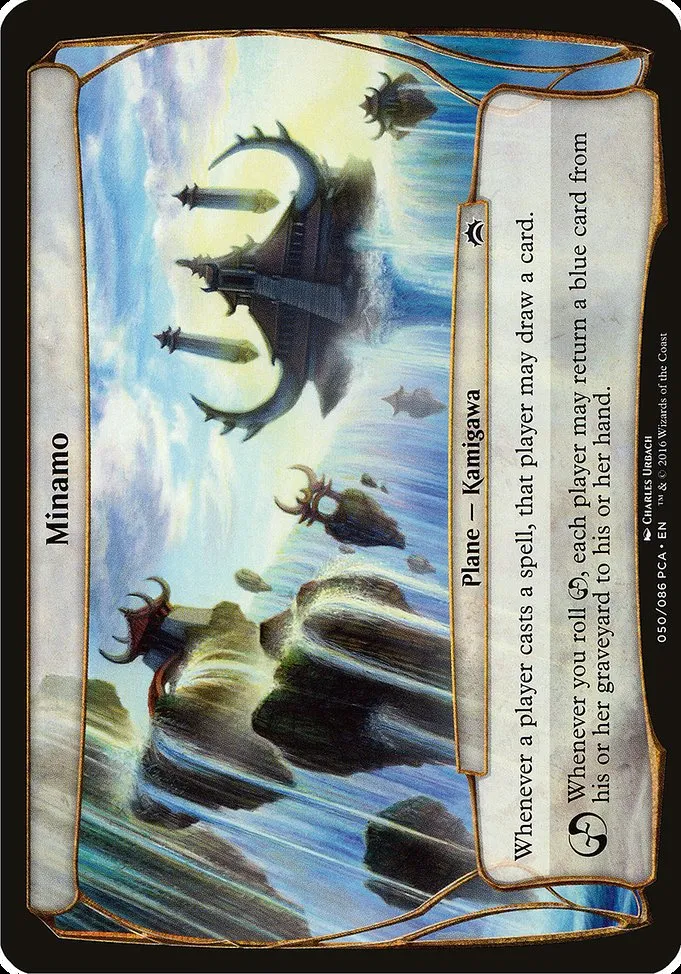 Minamo · Planechase Anthology Planes 50/86