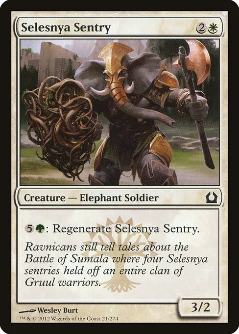 Selesnya Sentry · Return to Ravnica 21/274