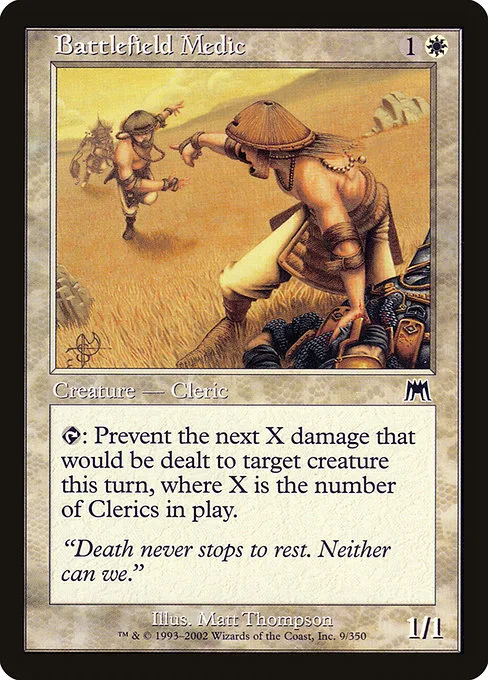 Battlefield Medic · Onslaught 9/351