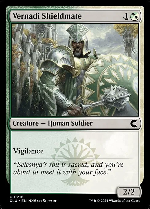 Vernadi Shieldmate · Ravnica: Clue Edition 216/284