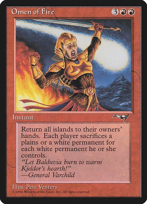 Omen of Fire · Alliances 75/199